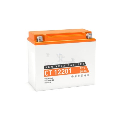 Аккумулятор ATVBoost GEL 12V 20Ah - купить в Римьей